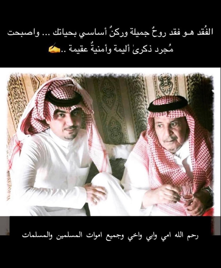 محتوى سناب شات لـ عبدالمجيد الجبرين