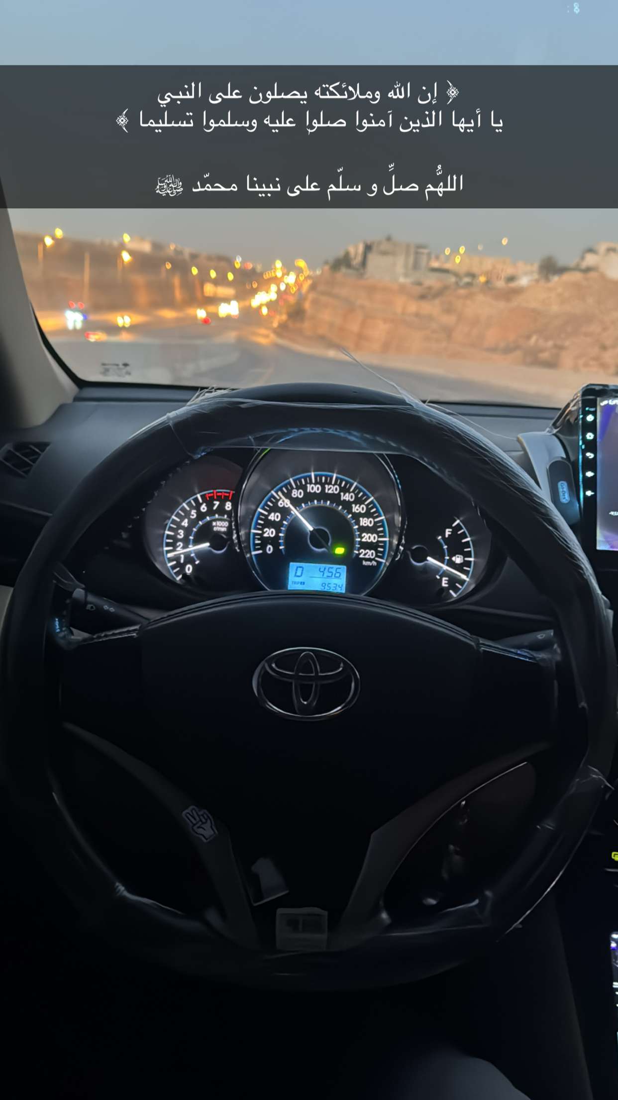 محتوى سناب شات لـ ZIYAD
