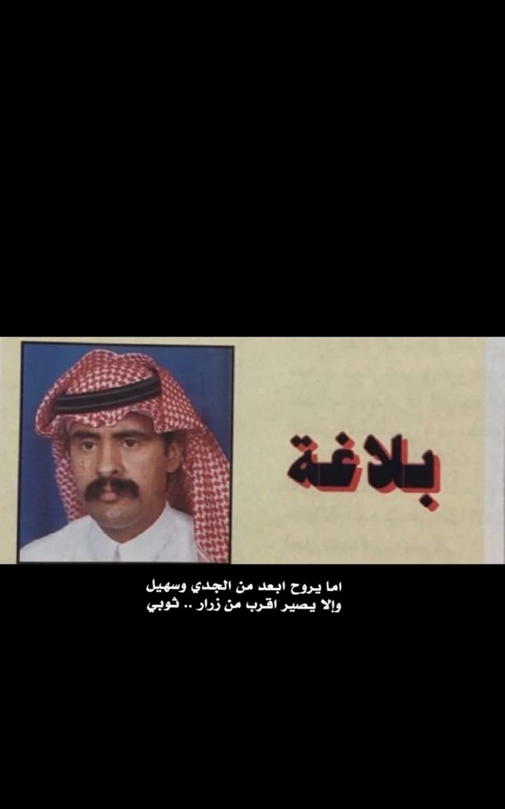 محتوى سناب شات لـ ☤