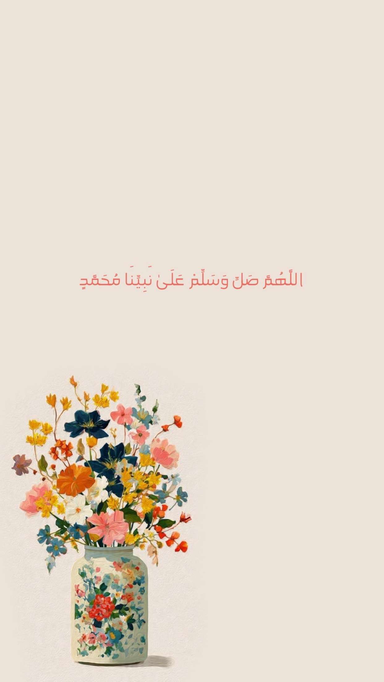 محتوى سناب شات لـ ليان الشهري 🥕