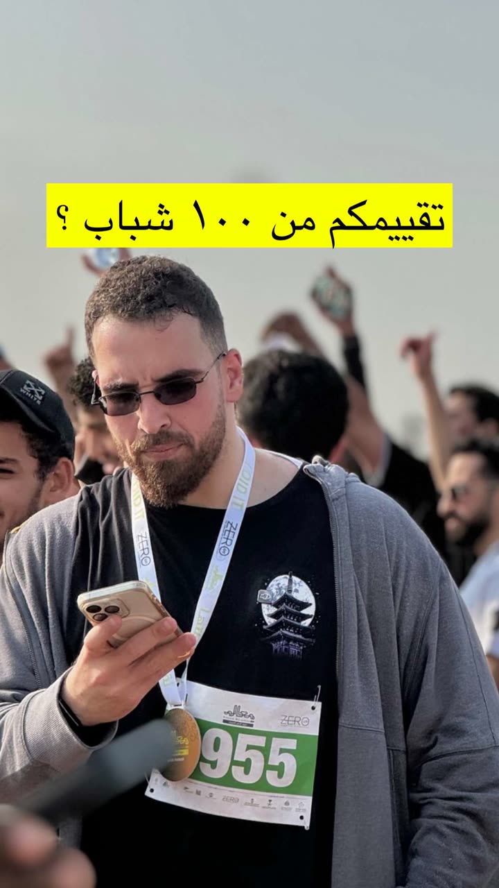 محتوى سناب شات لـ د. محمد القحطاني - مدير العالم