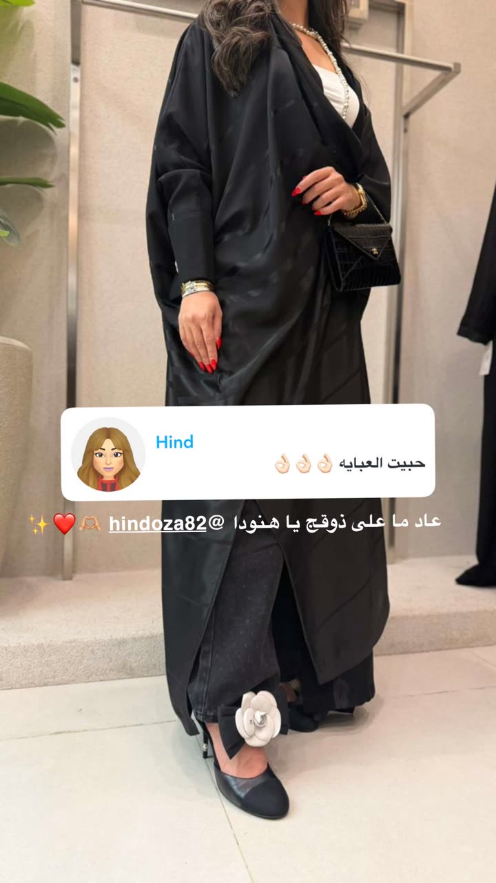 محتوى سناب شات لـ the Best 🍃 أسيل