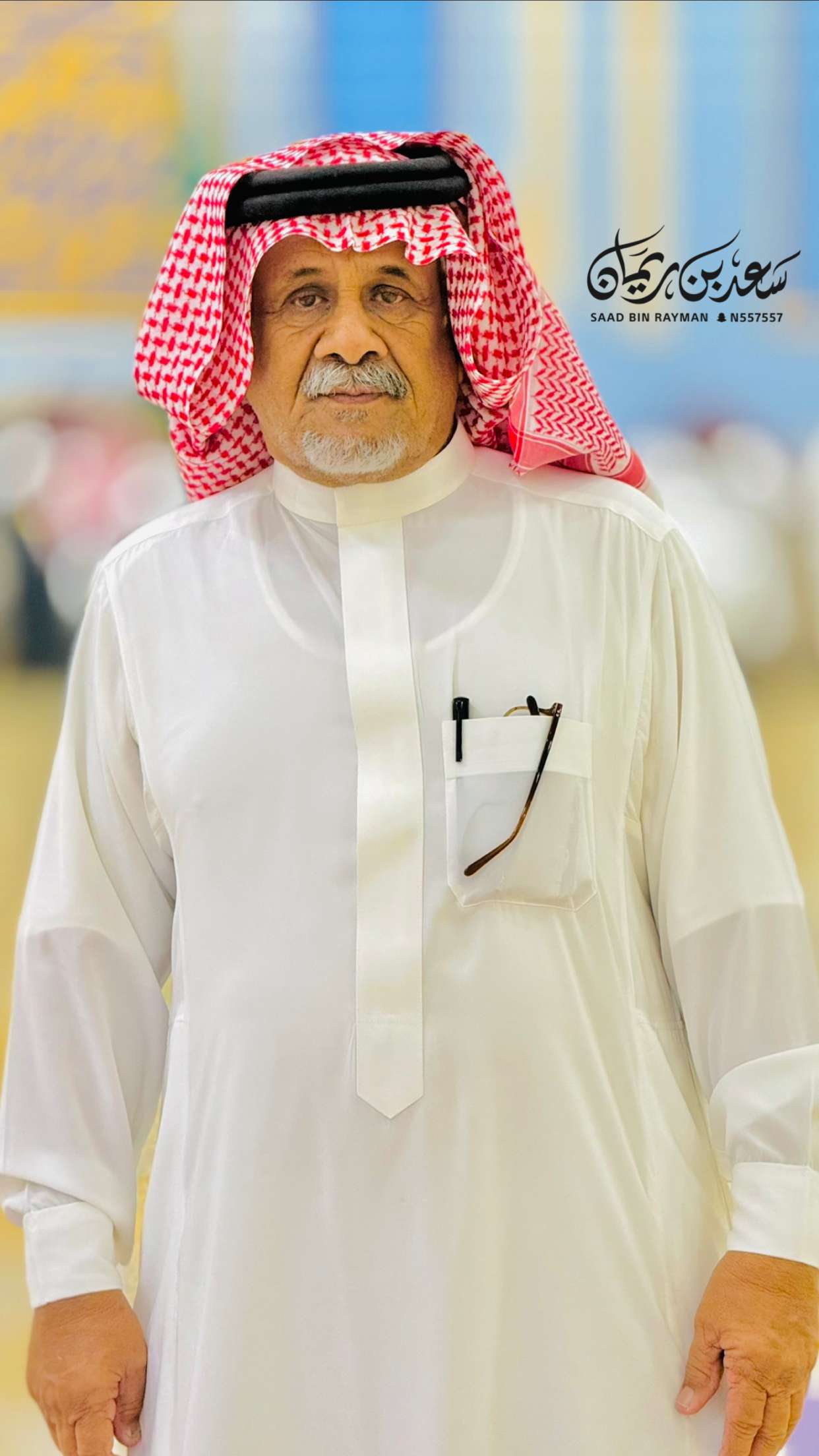 قصة سناب شات للحساب n557557 رقم 73