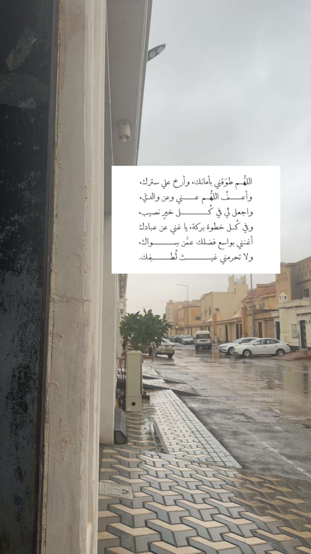 محتوى سناب شات لـ *Galiah |