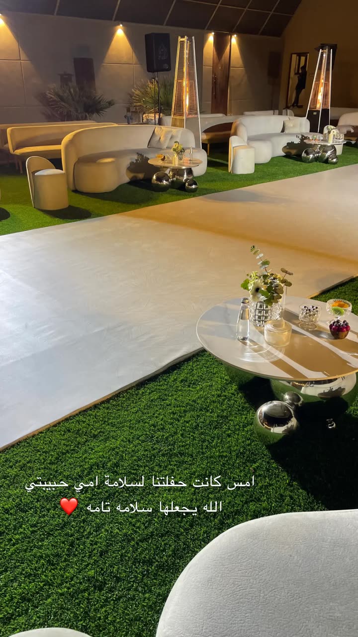 قصة سناب شات للحساب by_fay رقم 565