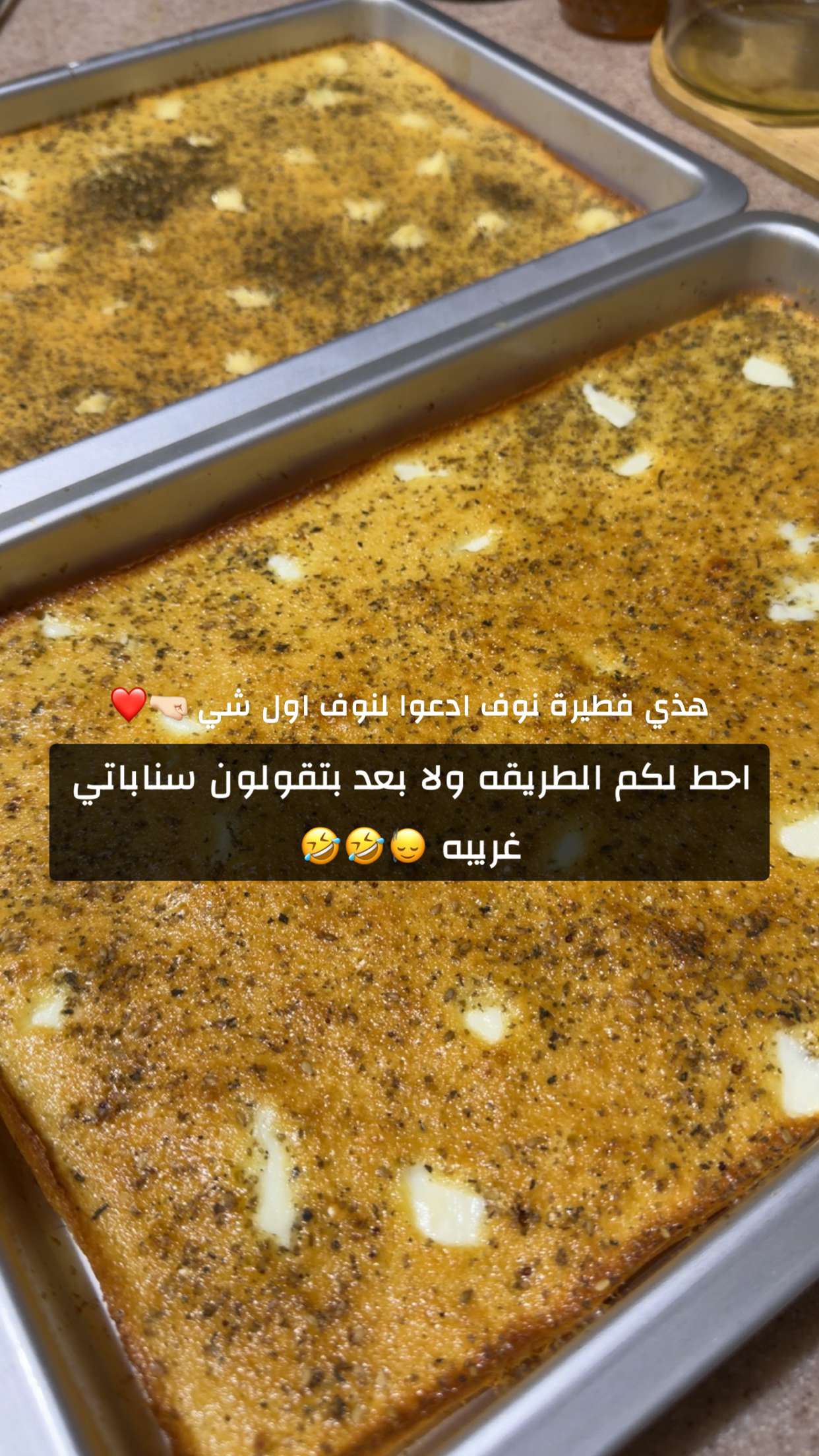 قصة سناب شات للحساب b.brilliant90 رقم 21