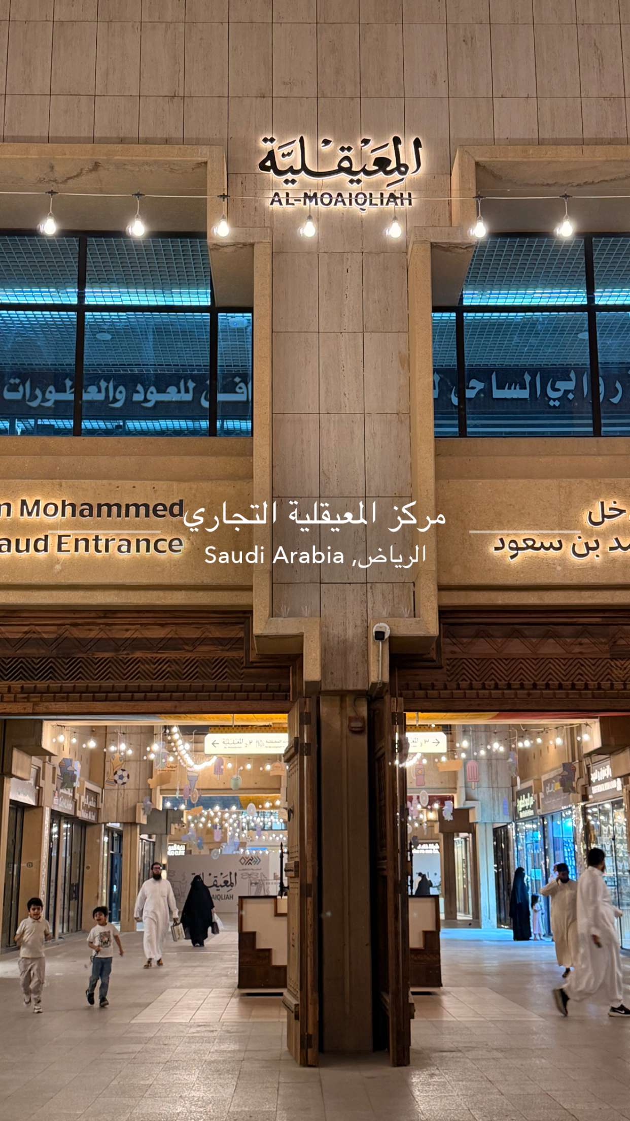 قصة سناب شات للحساب d3aas9999 رقم 1