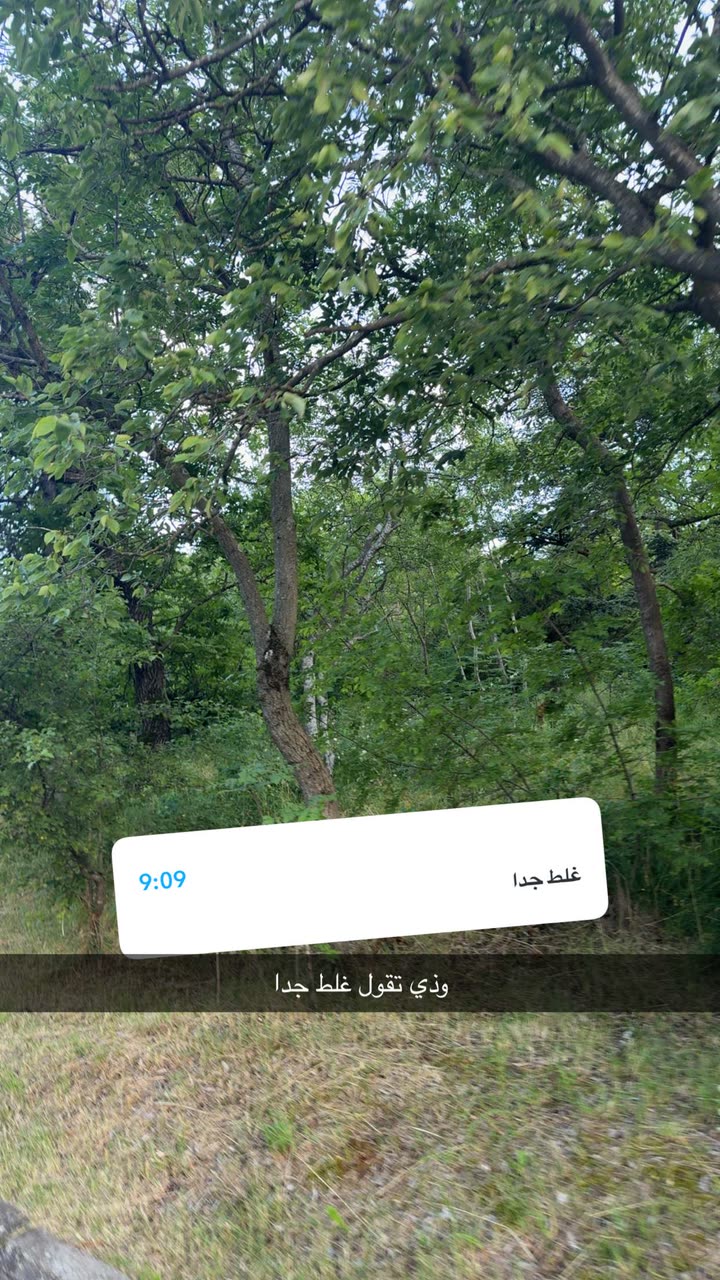 قصة سناب شات للحساب sm.o144 رقم 574