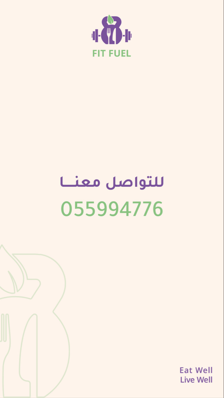 محتوى سناب شات لـ Sami