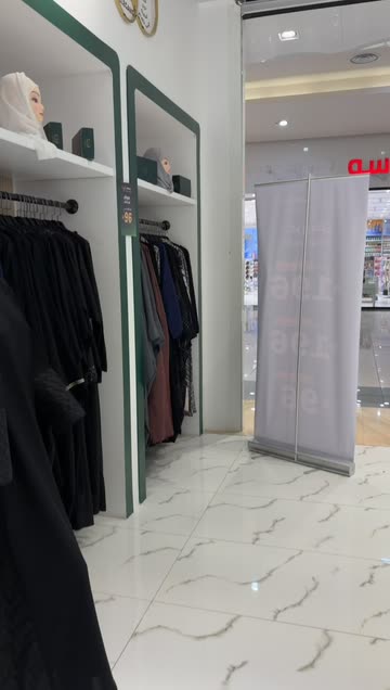 alkbubyaa