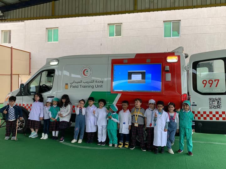 محتوى سناب شات لـ مدارس الإيمان Al Eman Schools