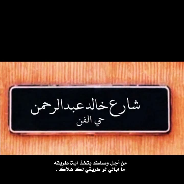 محتوى سناب شات لـ ☤