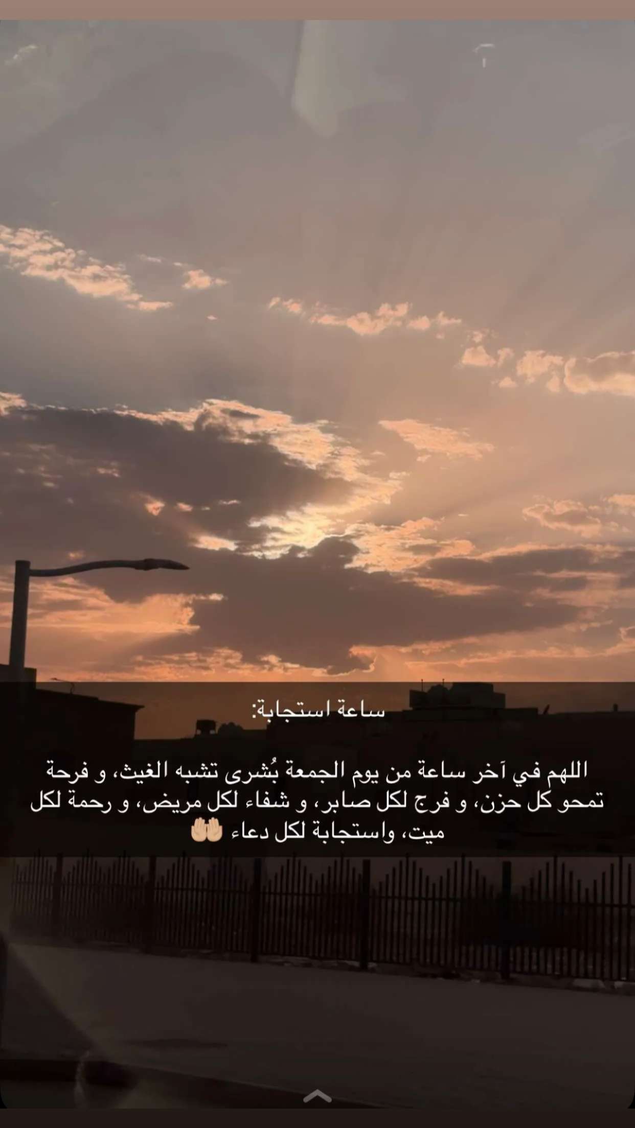 محتوى سناب شات لـ 🎼 NASSER..