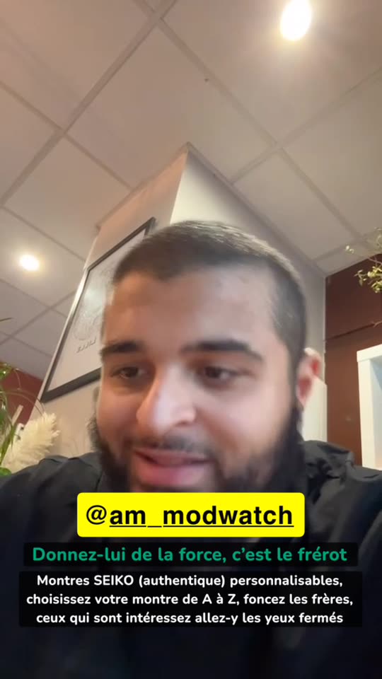 am_modwatch