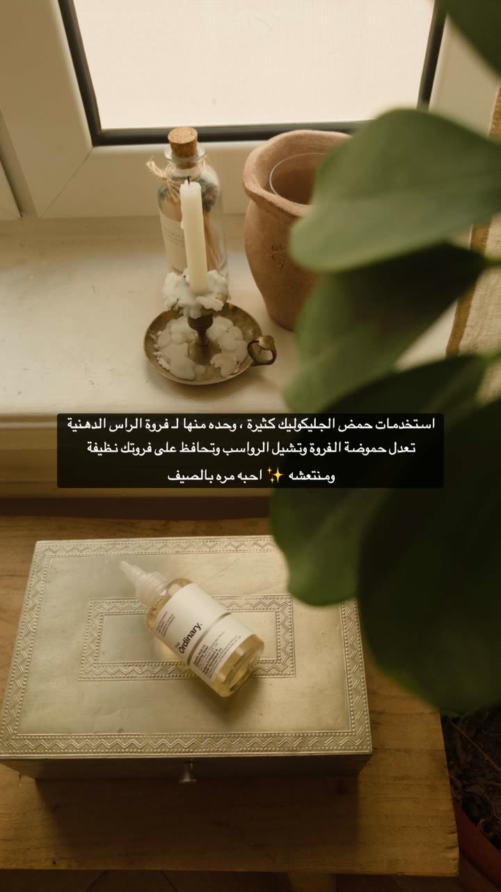 محتوى سناب شات لـ Shmowkh 🍃🎼🐺
