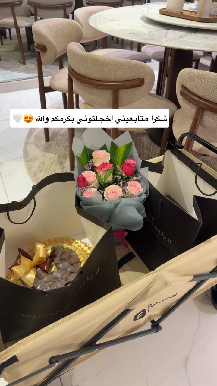 محتوى سناب شات لـ بشاير العمري♥️ Blogger