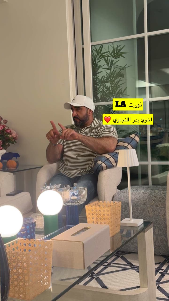 محتوى سناب شات لـ IBH 🇶🇦 In LA 🇺🇸