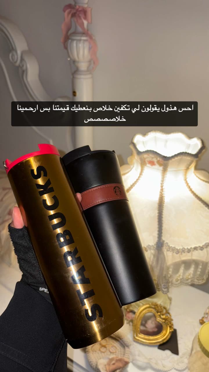 قصة سناب شات للحساب wadjda1 رقم 361