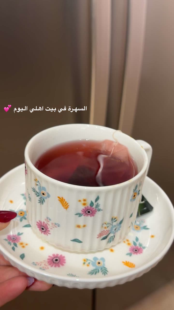محتوى سناب شات لـ بشاير العمري♥️ Blogger