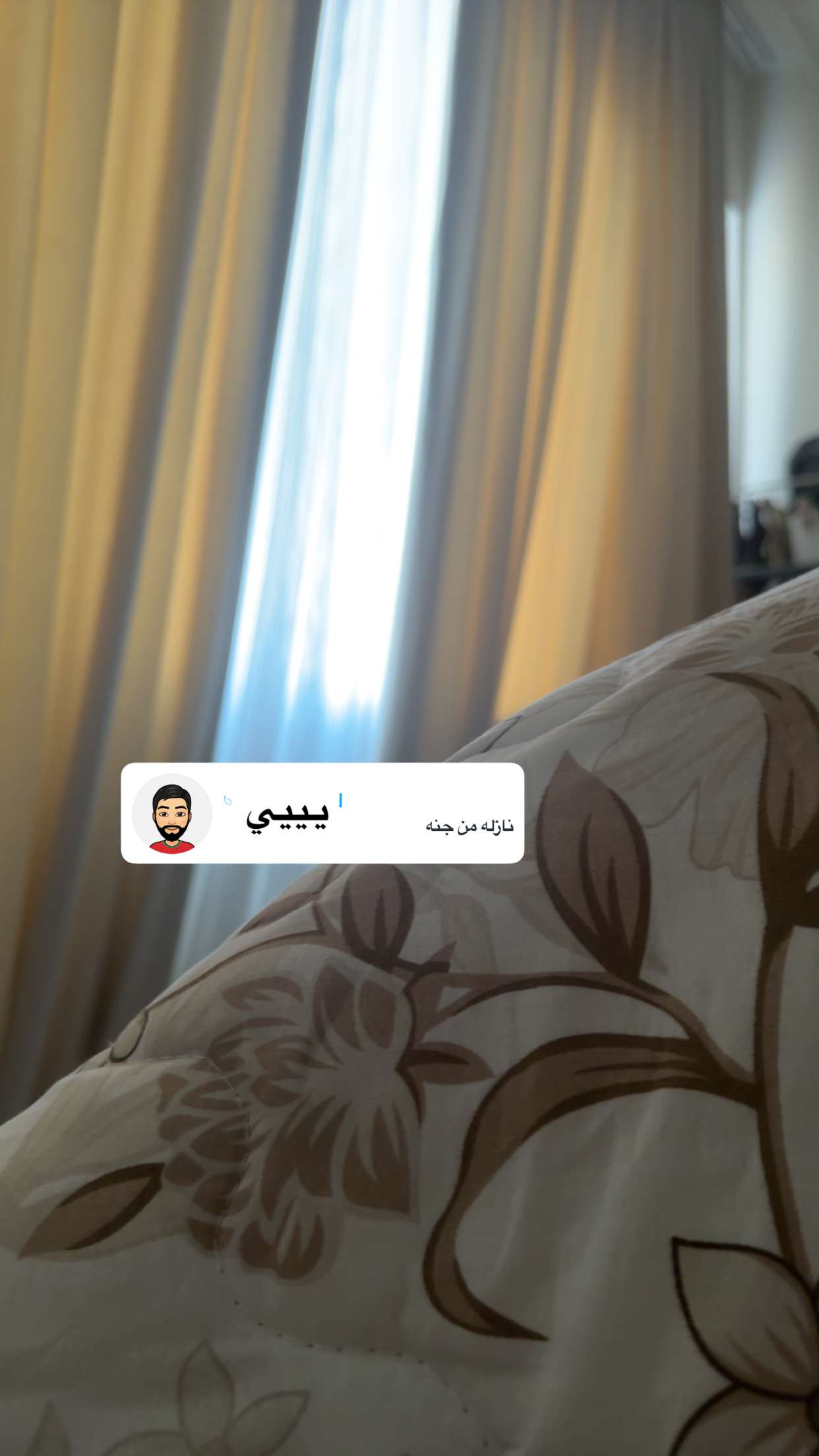 محتوى سناب شات لـ Zahraa Naeem💎 .