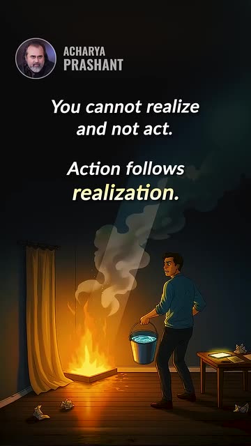 Acharya Prashant