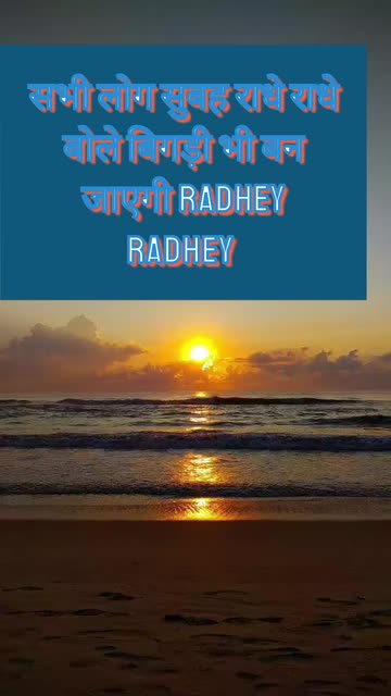 Preview for a Spotlight video that uses the Chennai Lens