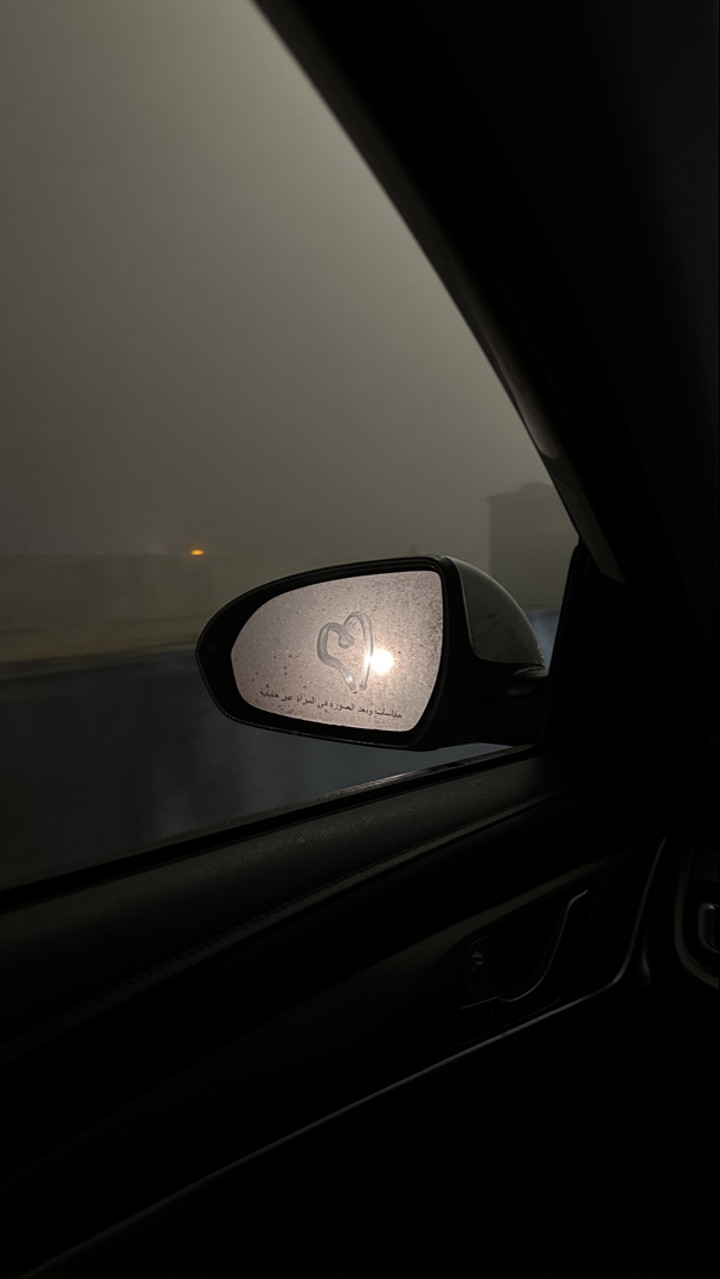 قصة سناب شات للحساب talalq07 رقم 258
