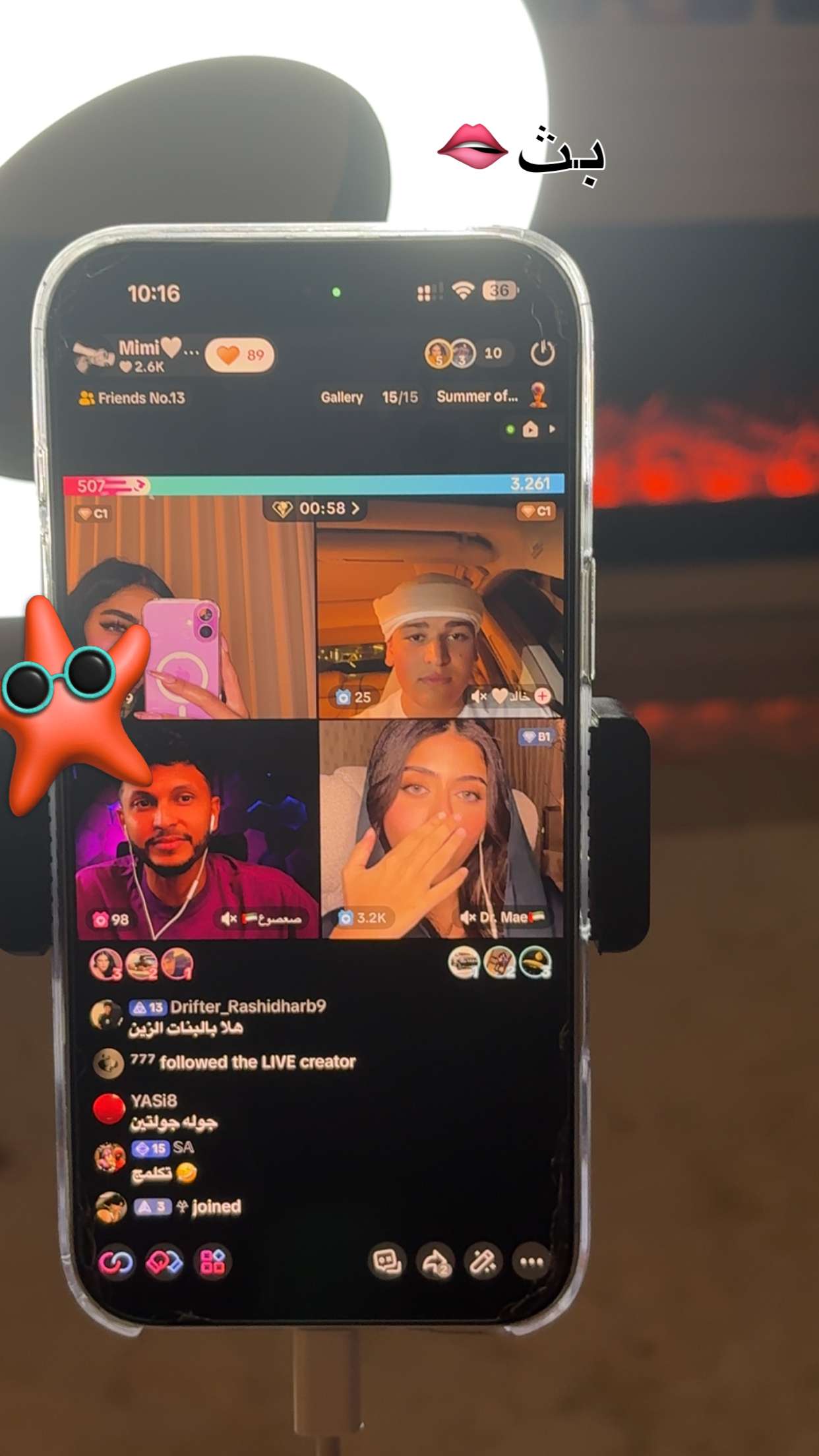 محتوى سناب شات لـ Mimi🪬