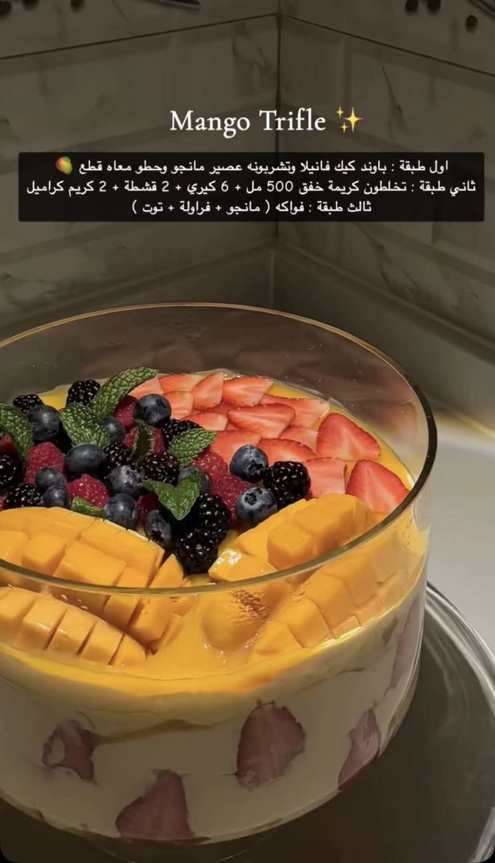 محتوى سناب شات لـ 🐆.. 🤎