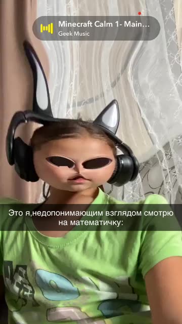 Preview for a Spotlight video that uses the Science 4 u Lens