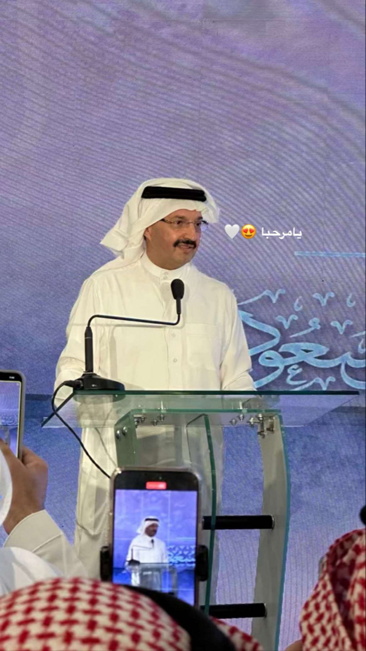 محتوى سناب شات لـ نايف بن عبدالله