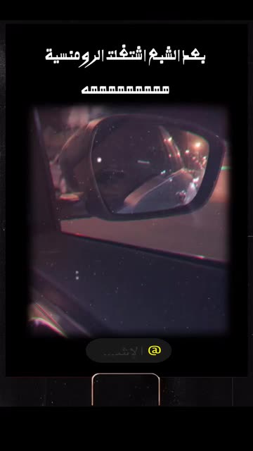 Preview for a Spotlight video that uses the 8mm Lens