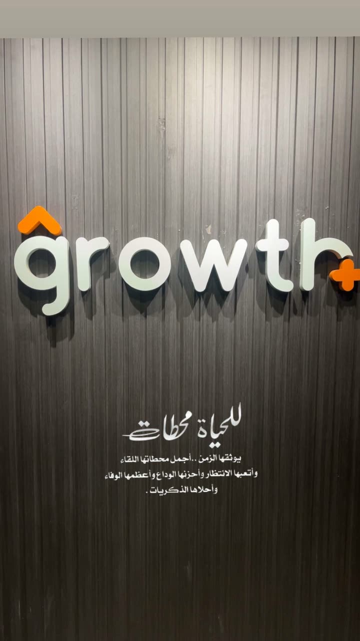 محتوى سناب شات لـ ابوخالد