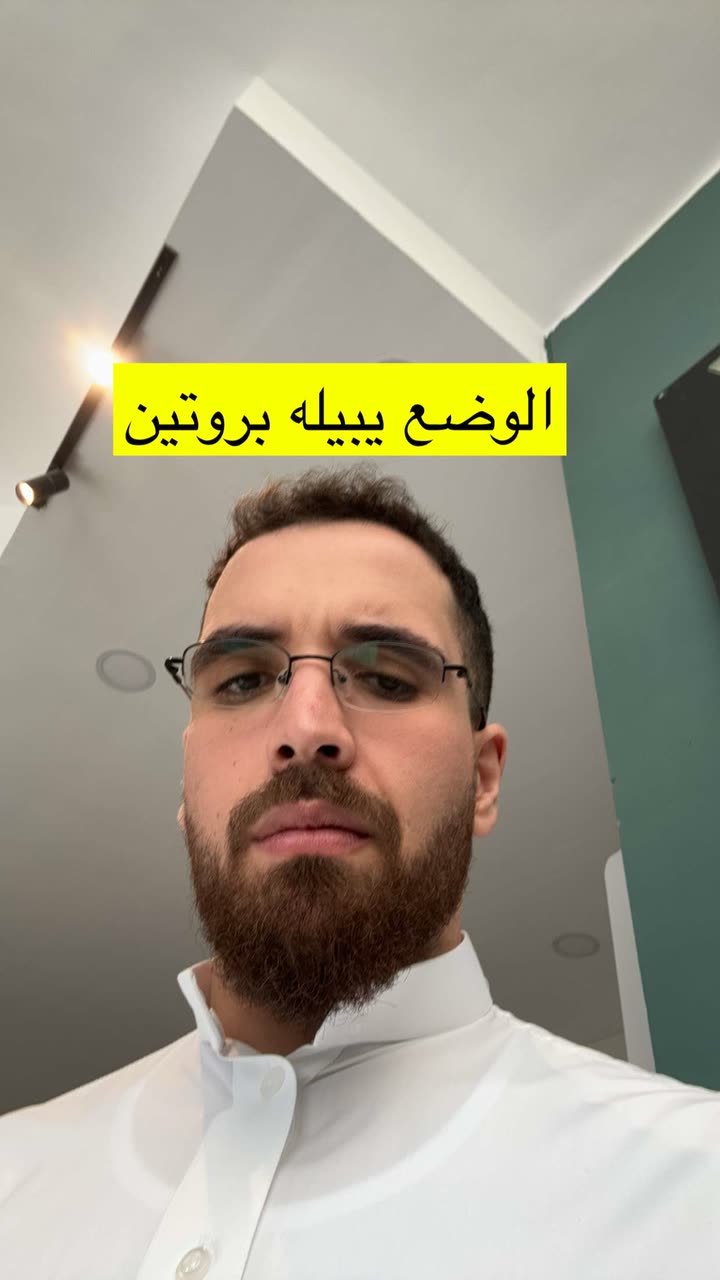 محتوى سناب شات لـ د. محمد القحطاني - مدير العالم