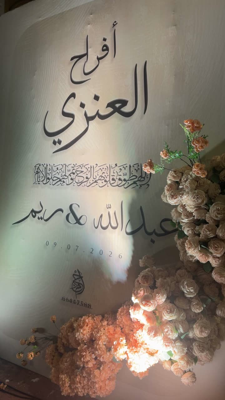 محتوى سناب شات لـ By Aliya Almubark💄
