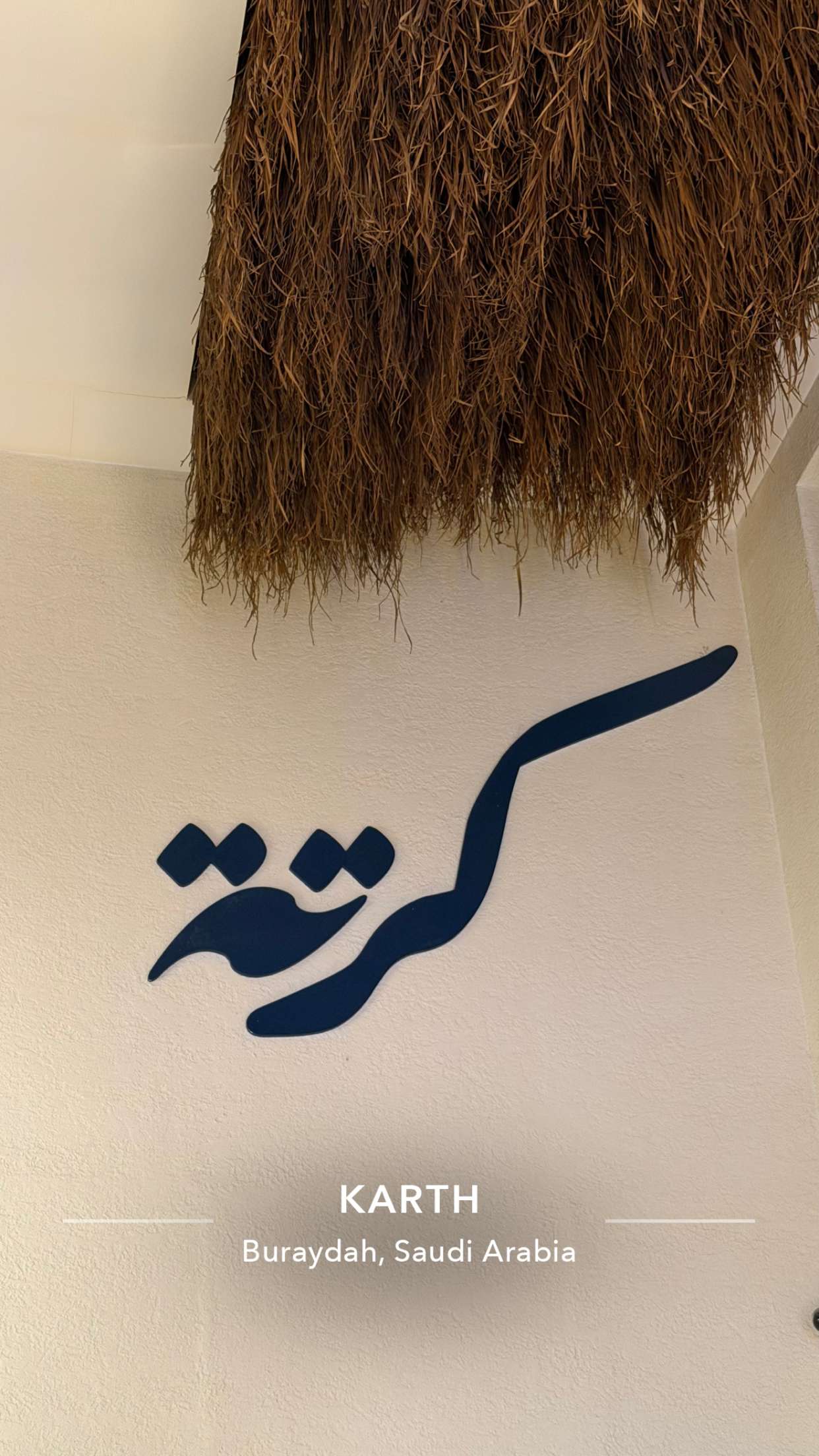 محتوى سناب شات لـ محمد النهاري ✈️