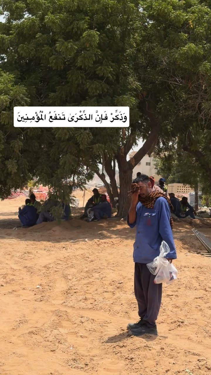 محتوى سناب شات لـ عفرا السويدي 🦋