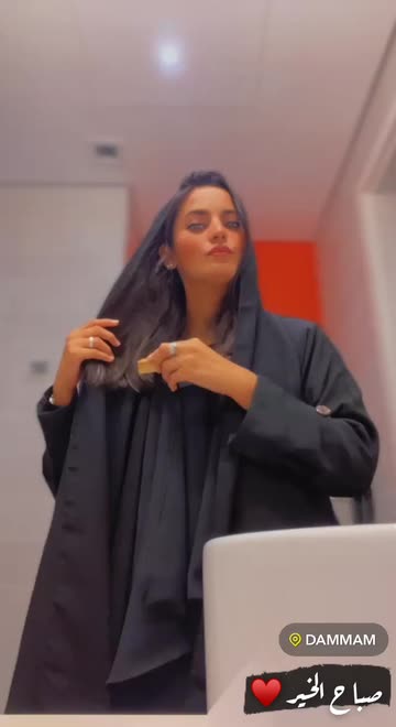 Preview for a Spotlight video that uses the Senorita Lens