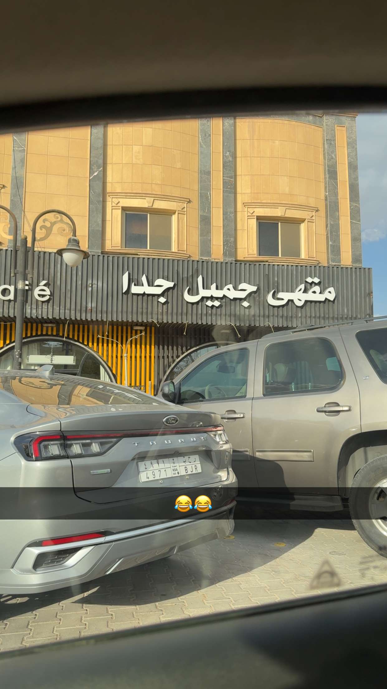 محتوى سناب شات لـ FAHAD-ALSUBAIE✨📸