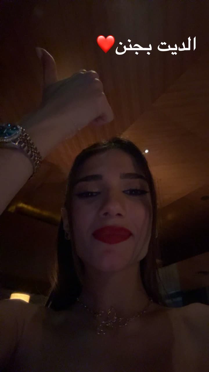 محتوى سناب شات لـ نارين بيوتي