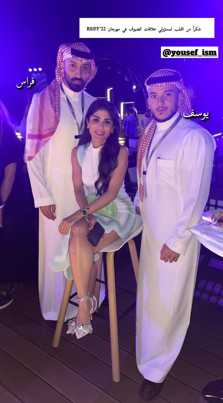 قصة سناب شات للحساب ana_zara رقم 326