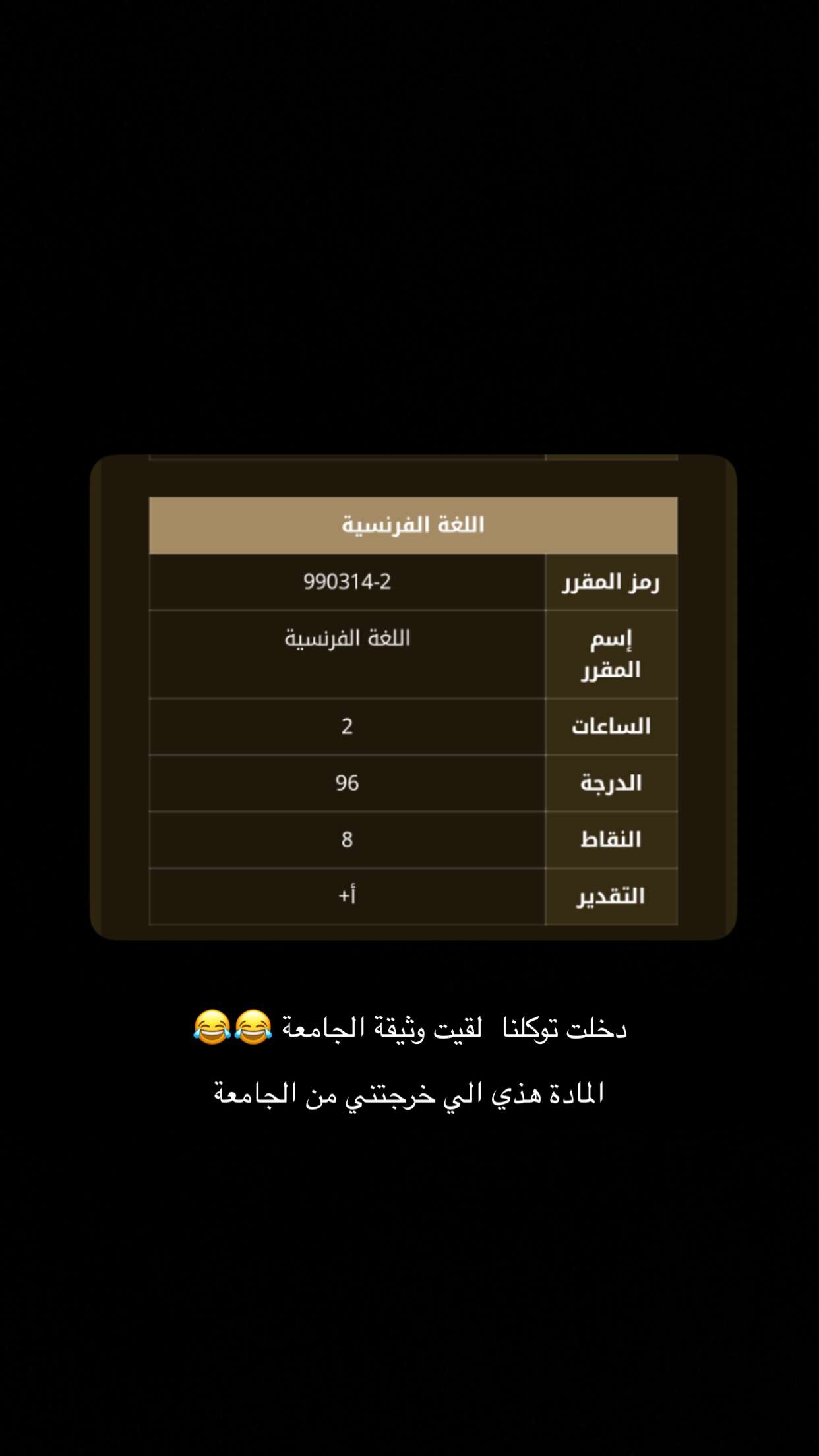 محتوى سناب شات لـ FAHAD-ALSUBAIE✨📸