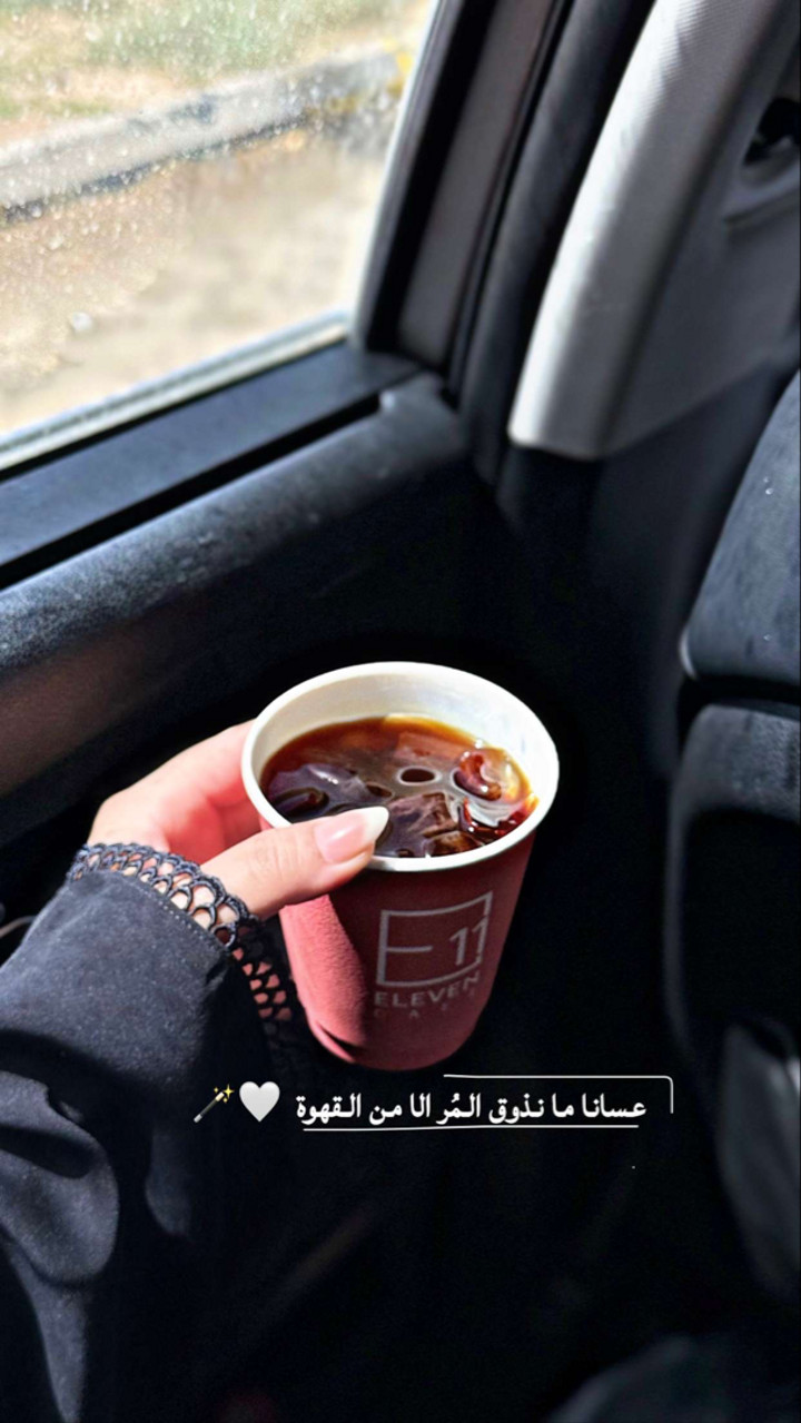 محتوى سناب شات لـ ﮼ام ﮼خيّال 🤍📸