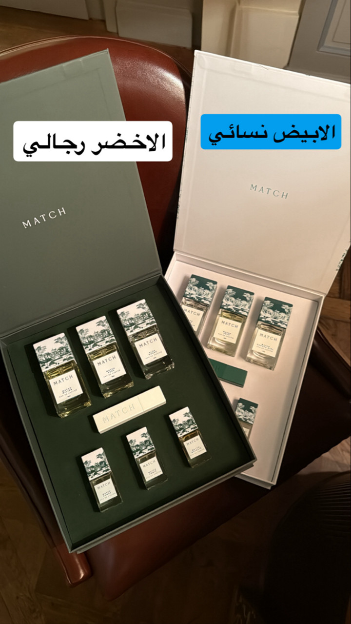 محتوى سناب شات لـ يزيد الراجحي
