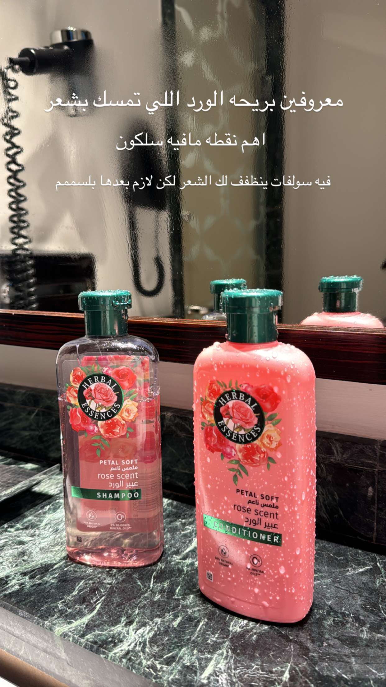 محتوى سناب شات لـ ام قمّر🍒.