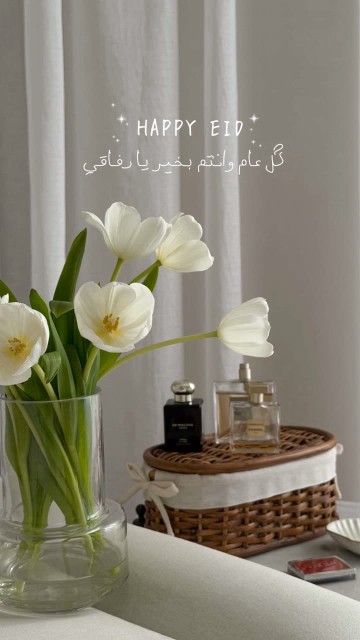 محتوى سناب شات لـ إسراء 🌿