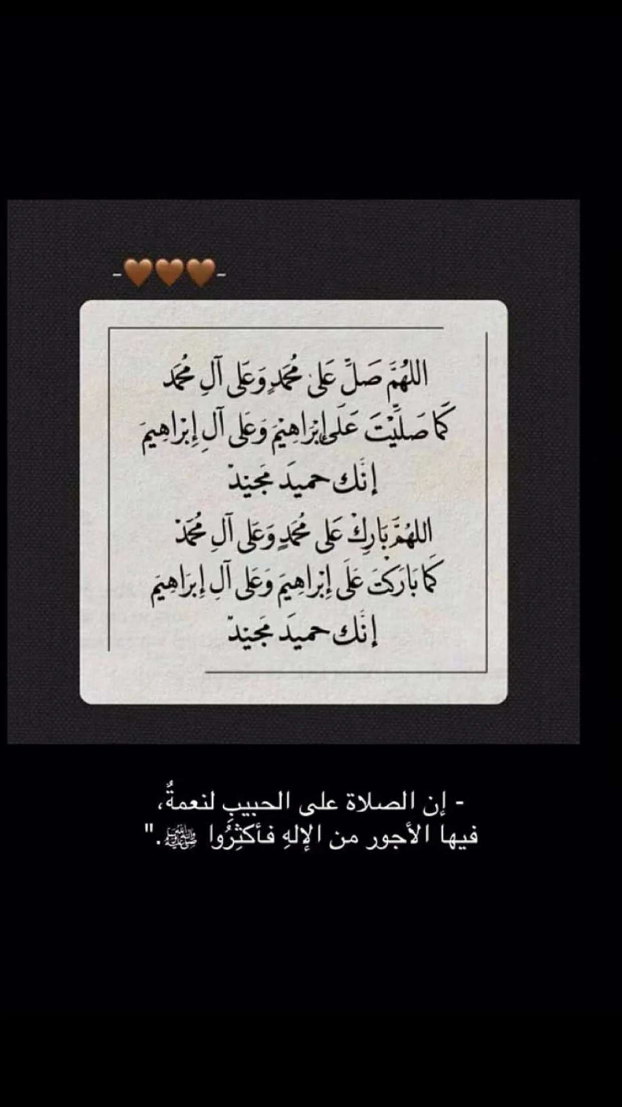 محتوى سناب شات لـ MOHAMMED BN ALI ²⁰
