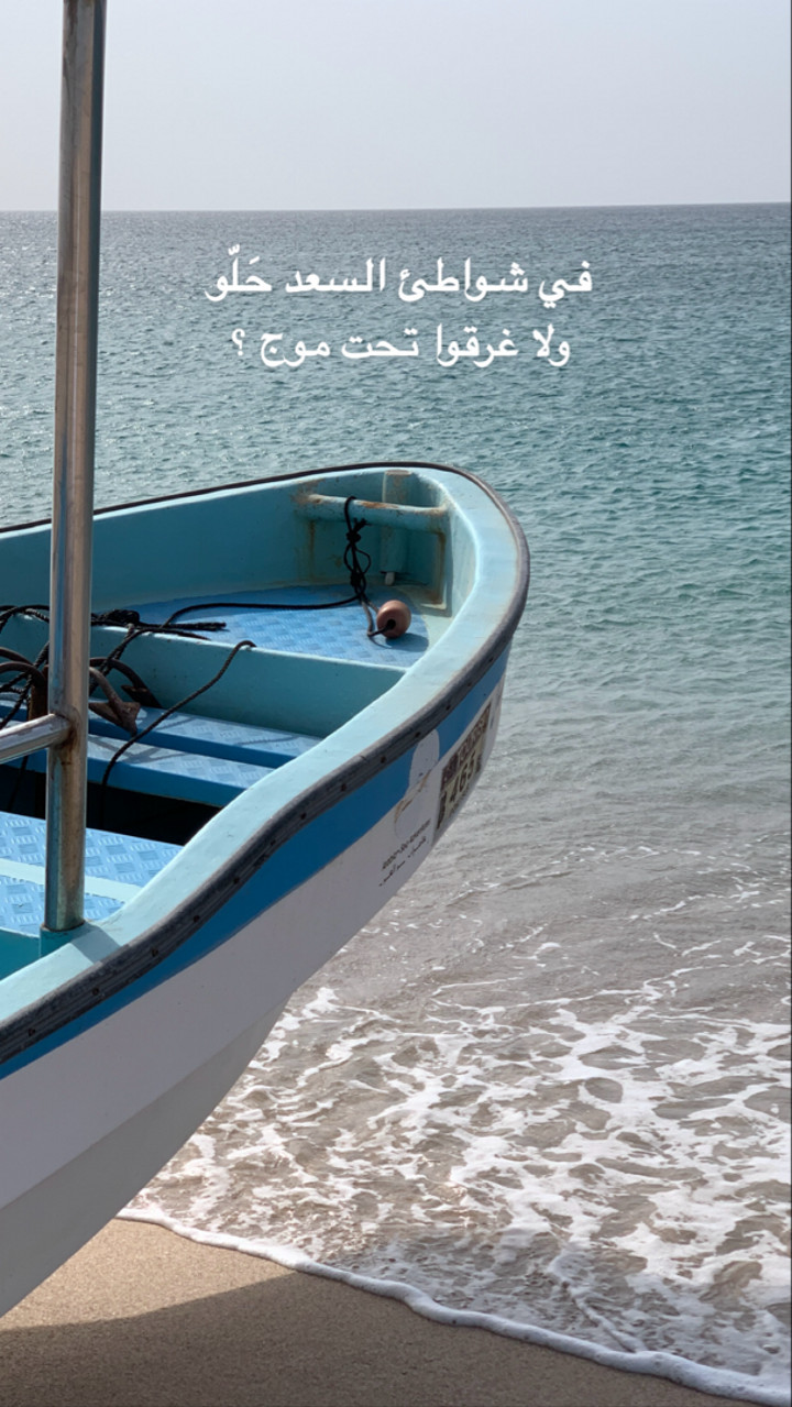 محتوى سناب شات لـ A٢H 📿.