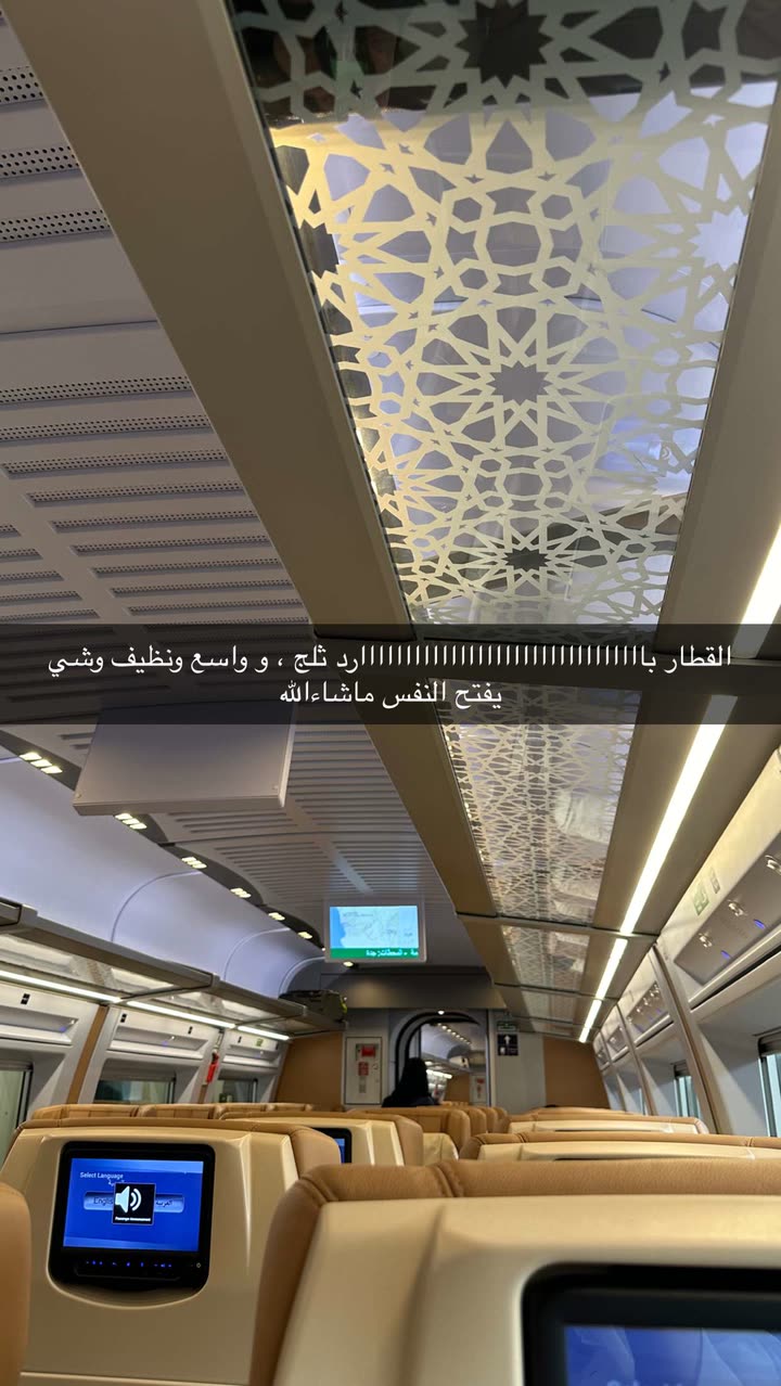محتوى سناب شات لـ Abrar Jassim