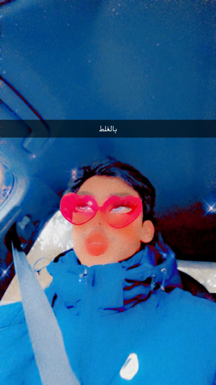 محتوى سناب شات لـ Abdullah Saleh